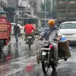 पंजाब में मौसम में बदलाव: बारिश और तापमान में गिरावट की संभावना