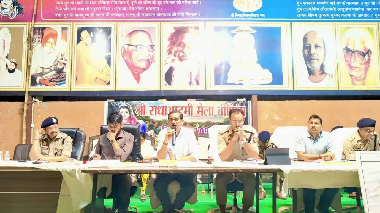 राधाष्टमी महोत्सव: बरसाना में सुरक्षा इंतजामों की पूरी तैयारी