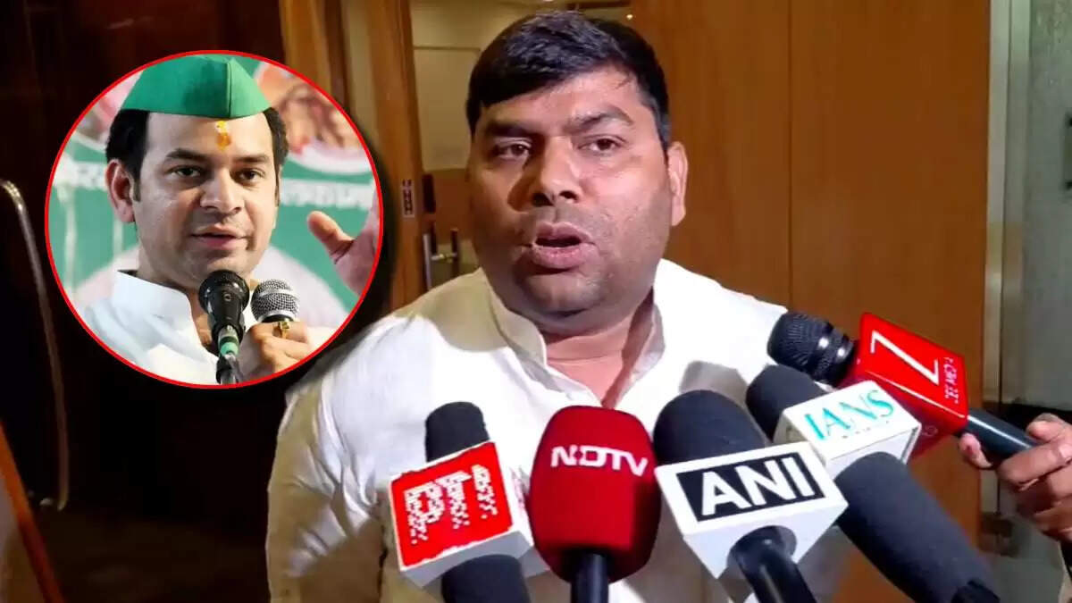 तेज प्रताप यादव का महुआ से निर्दलीय चुनाव लड़ने का ऐलान