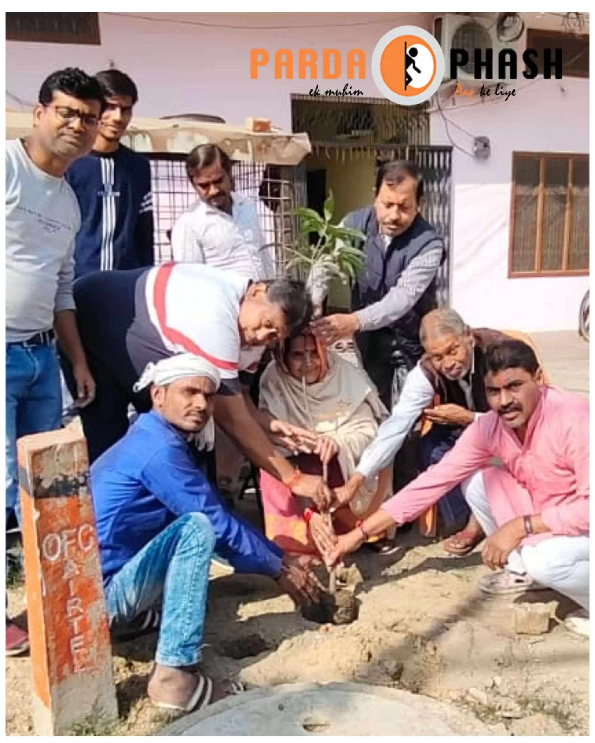 अयोध्या में पौधरोपण कार्यक्रम: श्रीराम मंदिर के निर्माण और गुरु तेग बहादुर के शहीदी दिवस का जश्न