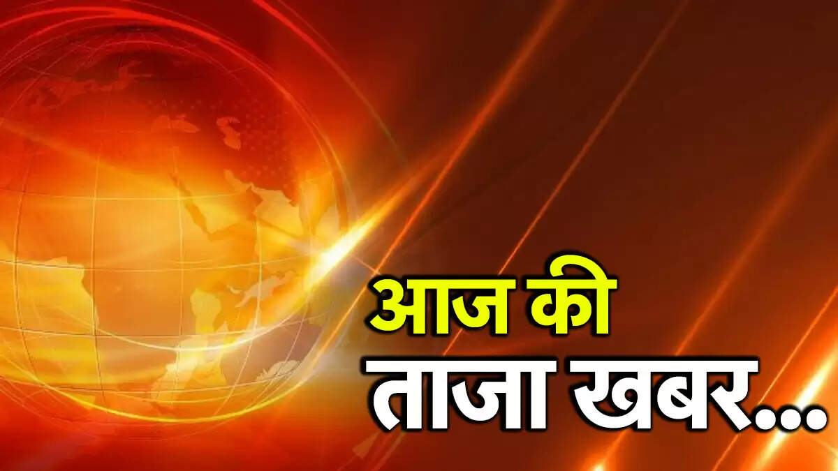 प्रधानमंत्री मोदी की क्रोएशिया यात्रा और पीयूष गोयल की यूके यात्रा
