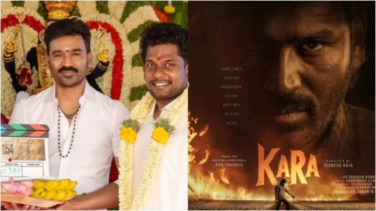 धनुष की नई फिल्म 'कारा' का फर्स्ट लुक पोस्टर जारी, फैंस में उत्साह