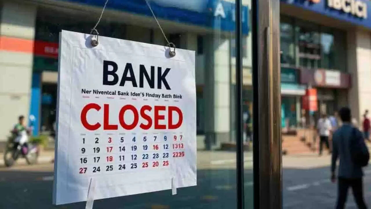 अक्टूबर 2025 में बैंक छुट्टियों की जानकारी: महर्षि वाल्मीकि जयंती