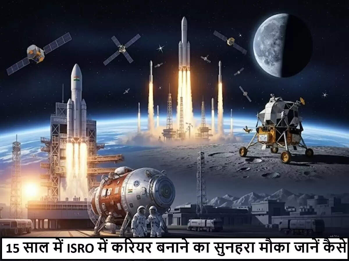 ISRO के आगामी अंतरिक्ष मिशन: भारत की नई अंतरिक्ष यात्रा