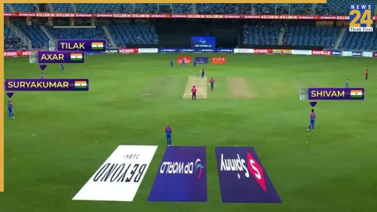 Asia Cup 2025: स्टेडियम की खाली सीटों का रहस्य