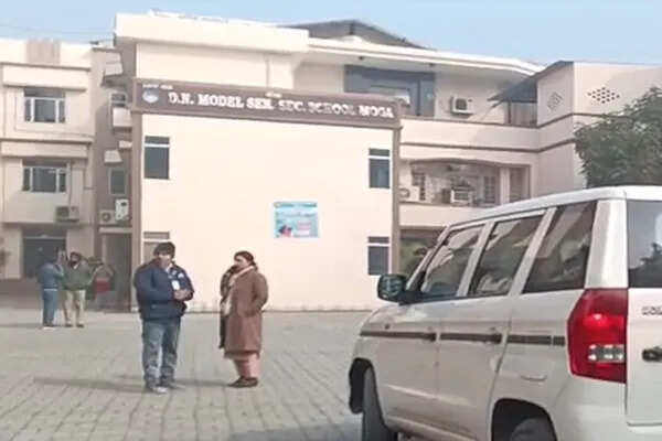 पंजाब में स्कूलों को बम से उड़ाने की धमकी, सुरक्षा एजेंसियों में हड़कंप