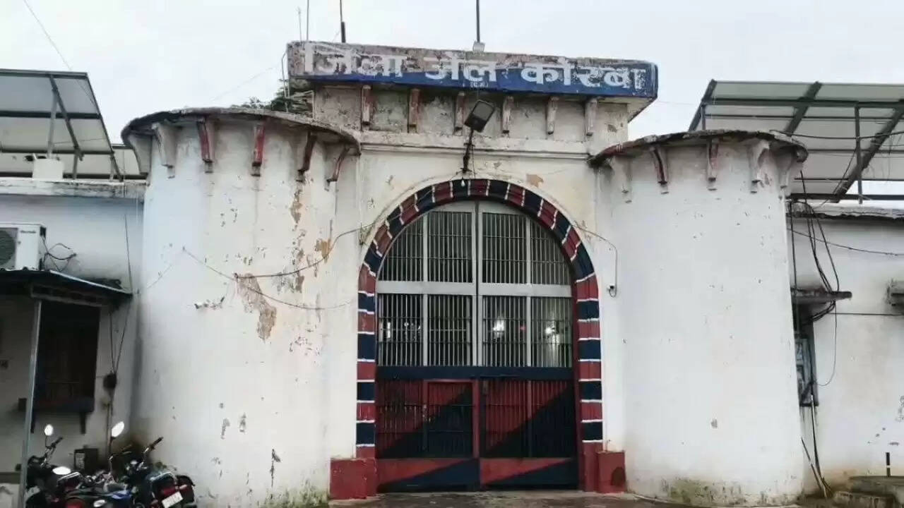 छत्तीसगढ़ की कोरबा जेल से चार कैदियों का फरार होना: सुरक्षा पर सवाल