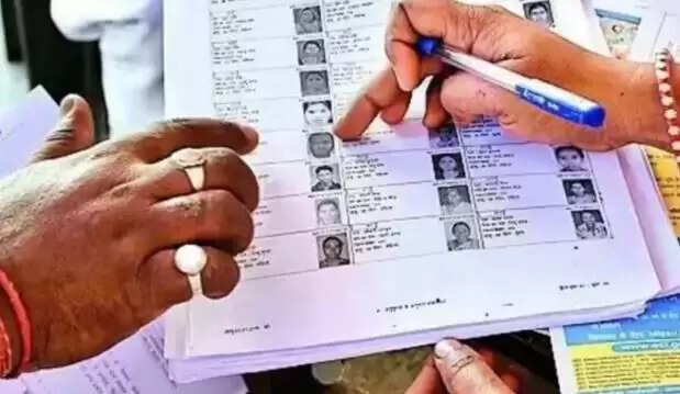 उत्तर प्रदेश में मतदाता सूची के पुनरीक्षण की नई तारीखें घोषित