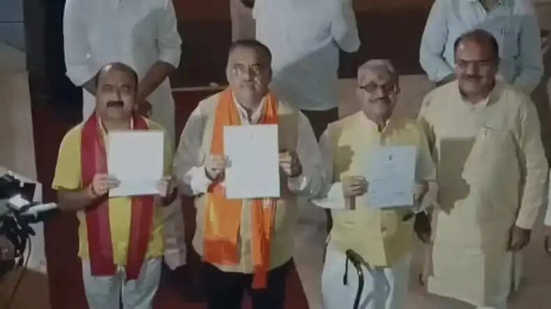 मध्य प्रदेश में राज्यसभा चुनाव: भाजपा ने सभी तीन सीटें जीतीं