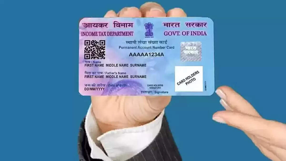 भारत में पैन कार्ड का नया अवतार: जानें PAN 2.0 की खासियतें