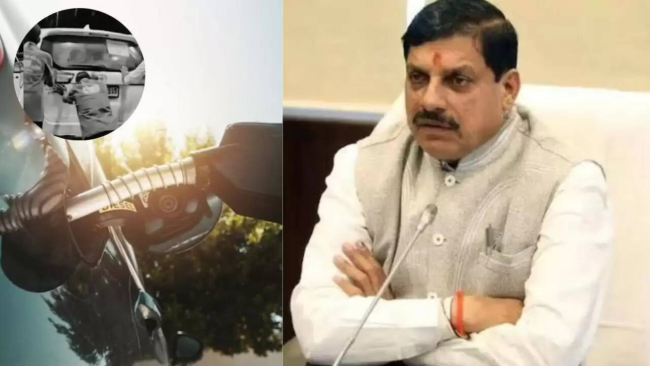 पेट्रोल-डीजल में मिलावट: मध्य प्रदेश के सीएम के काफिले में पानी मिला