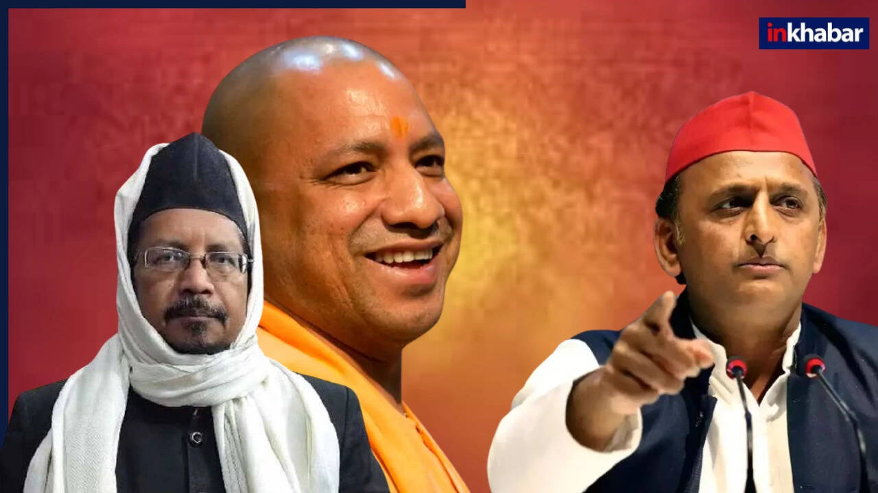 मौलाना मुफ्ती शहाबुद्दीन का अखिलेश यादव पर तीखा हमला