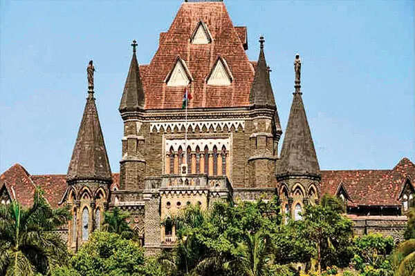 बॉम्बे हाईकोर्ट का अहम फैसला: पत्नी को सांवली कहने को नहीं माना गया क्रूरता
