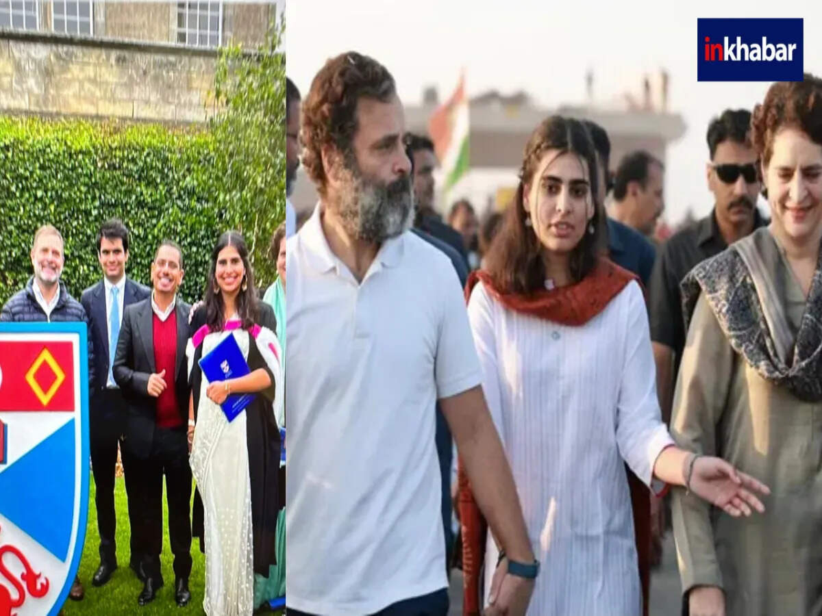 राहुल गांधी की भांजी मिराया के दीक्षांत समारोह में उपस्थिति