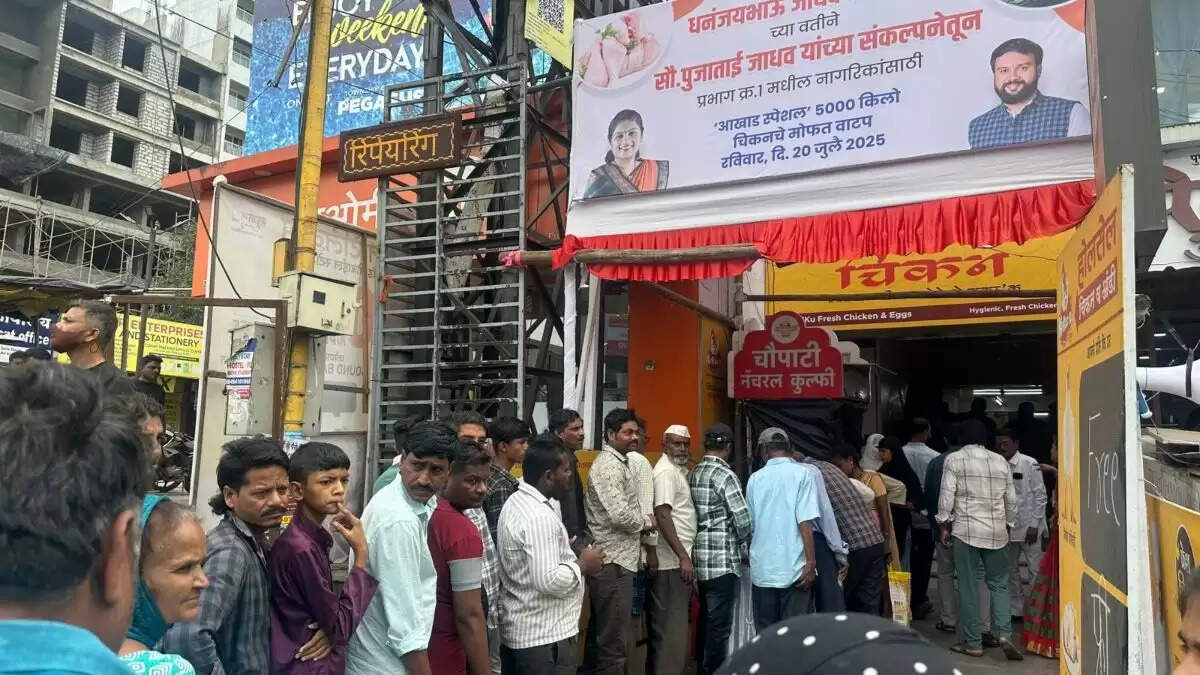 पुणे में चुनावी चिकन वितरण: दंपती ने बांटे 5 हजार किलो चिकन