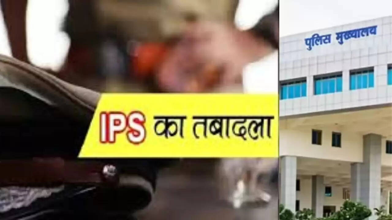 मध्यप्रदेश में 50 आईपीएस अधिकारियों के तबादले, प्रशासनिक सर्जरी जारी