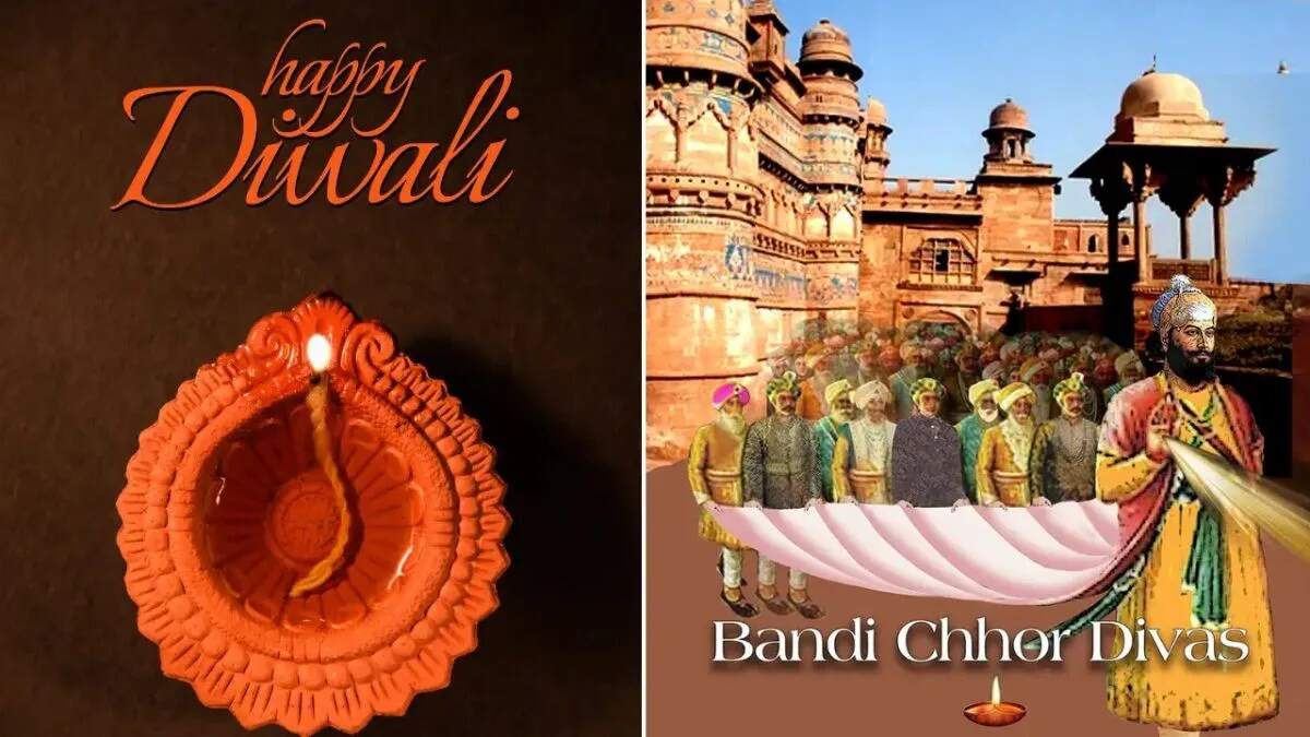 बंदी छोड़ दिवस पर शुभकामनाएं: दिवाली का जश्न जारी