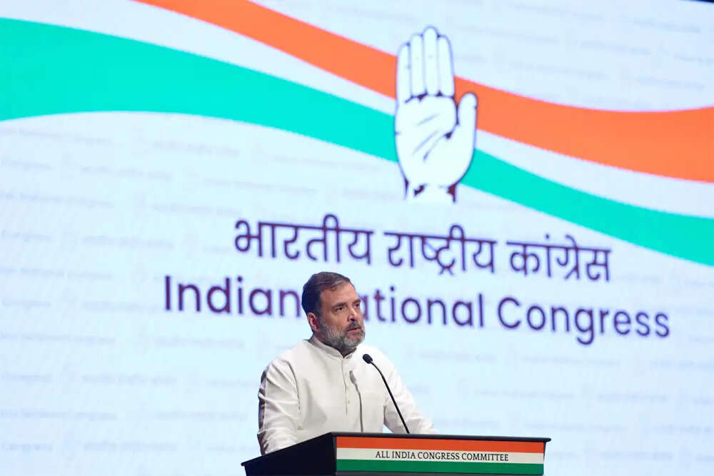 राहुल गांधी के बयानों से कांग्रेस की स्थिति पर सवाल उठे