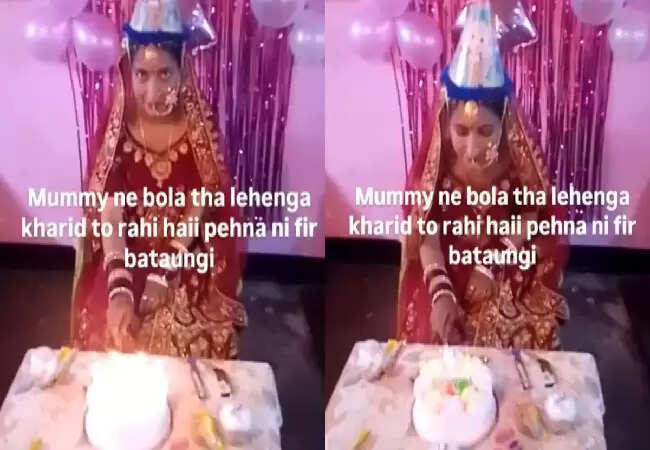 दुल्हन के लिबास में लड़की का जन्मदिन मनाने का वीडियो हुआ वायरल