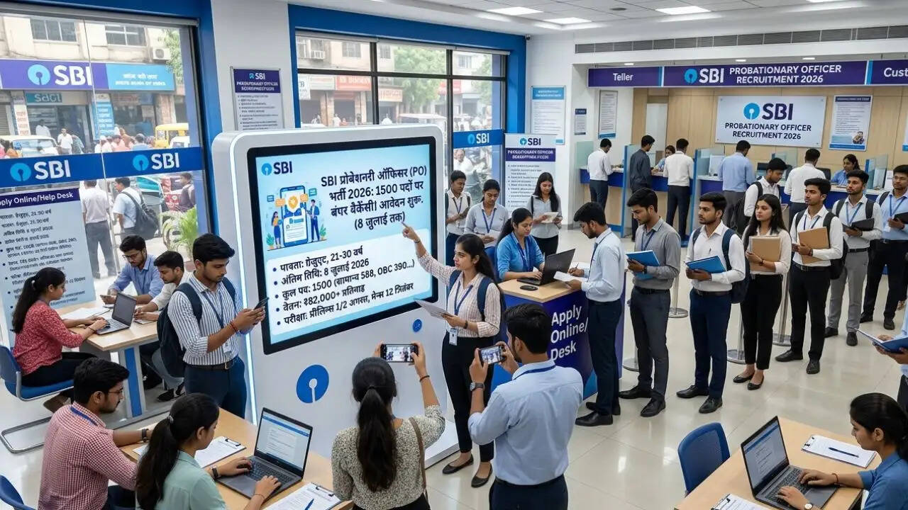 SBI PO भर्ती 2026: आवेदन प्रक्रिया और महत्वपूर्ण जानकारी
