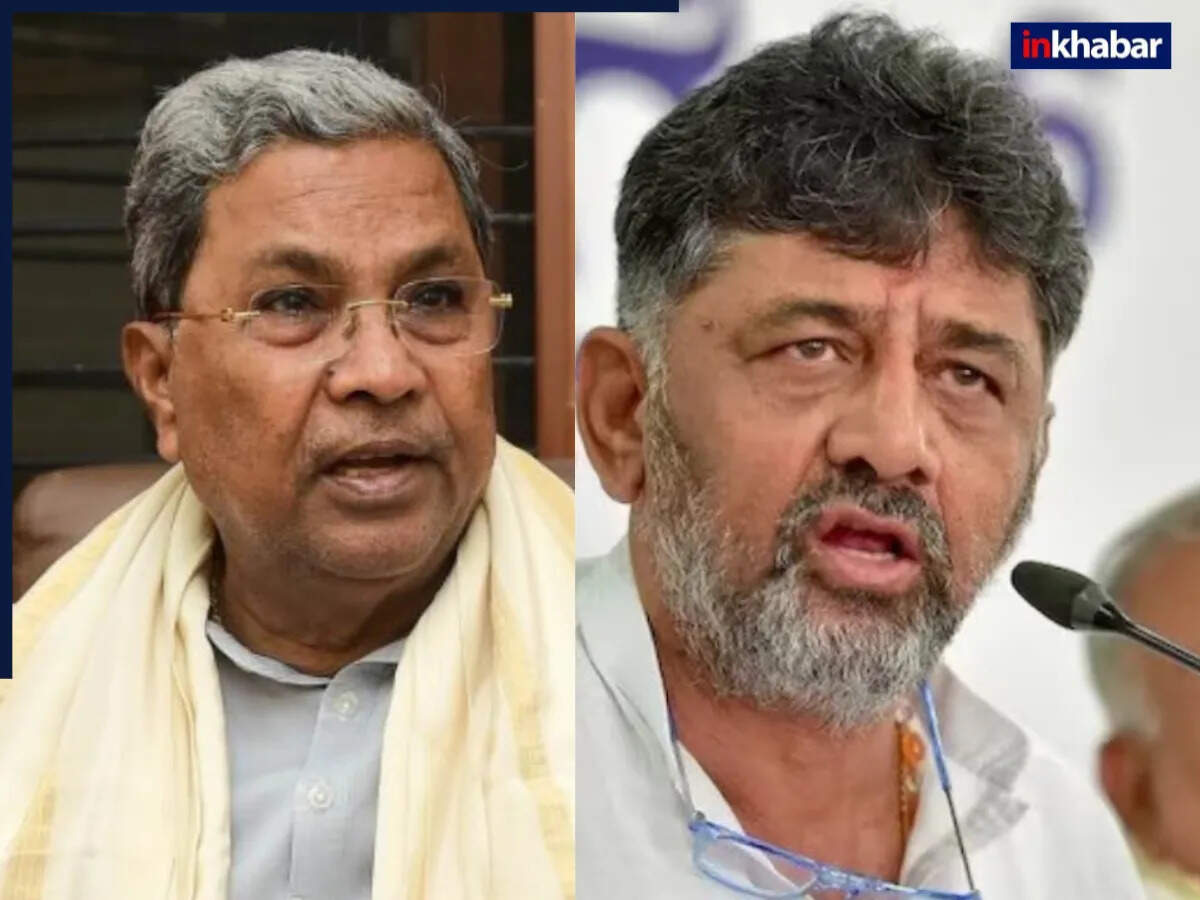 कर्नाटक में नेतृत्व परिवर्तन की अफवाहों का कांग्रेस ने किया खंडन