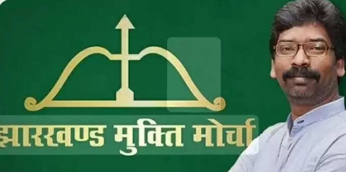 बिहार चुनाव में झामुमो के प्रवेश से उसके राष्ट्रीय पार्टी बनने का मार्ग प्रशस्त होगा