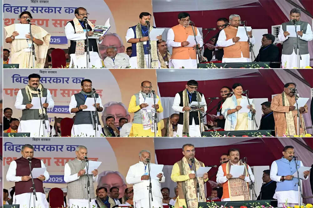 बिहार सरकार के गठन में क्षेत्रीय असंतुलन की चर्चा