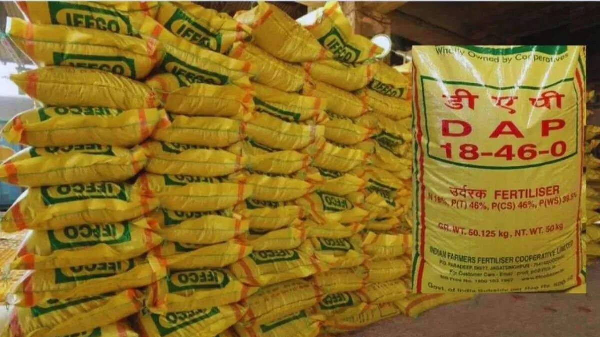 किसानों के लिए महत्वपूर्ण निर्णय: खाद की कीमतों में स्थिरता लाने के लिए 41,534 करोड़ रुपये की सब्सिडी