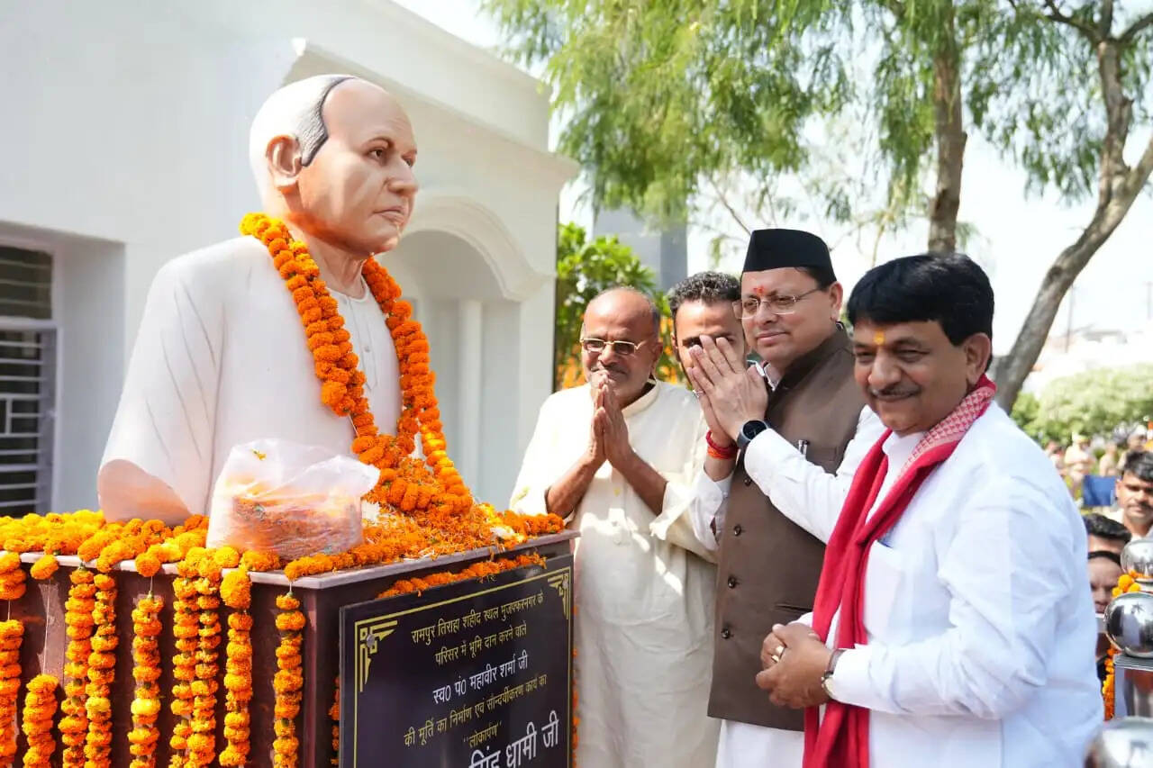 मुख्यमंत्री धामी ने रामपुर तिराहा के शहीदों को दी श्रद्धांजलि