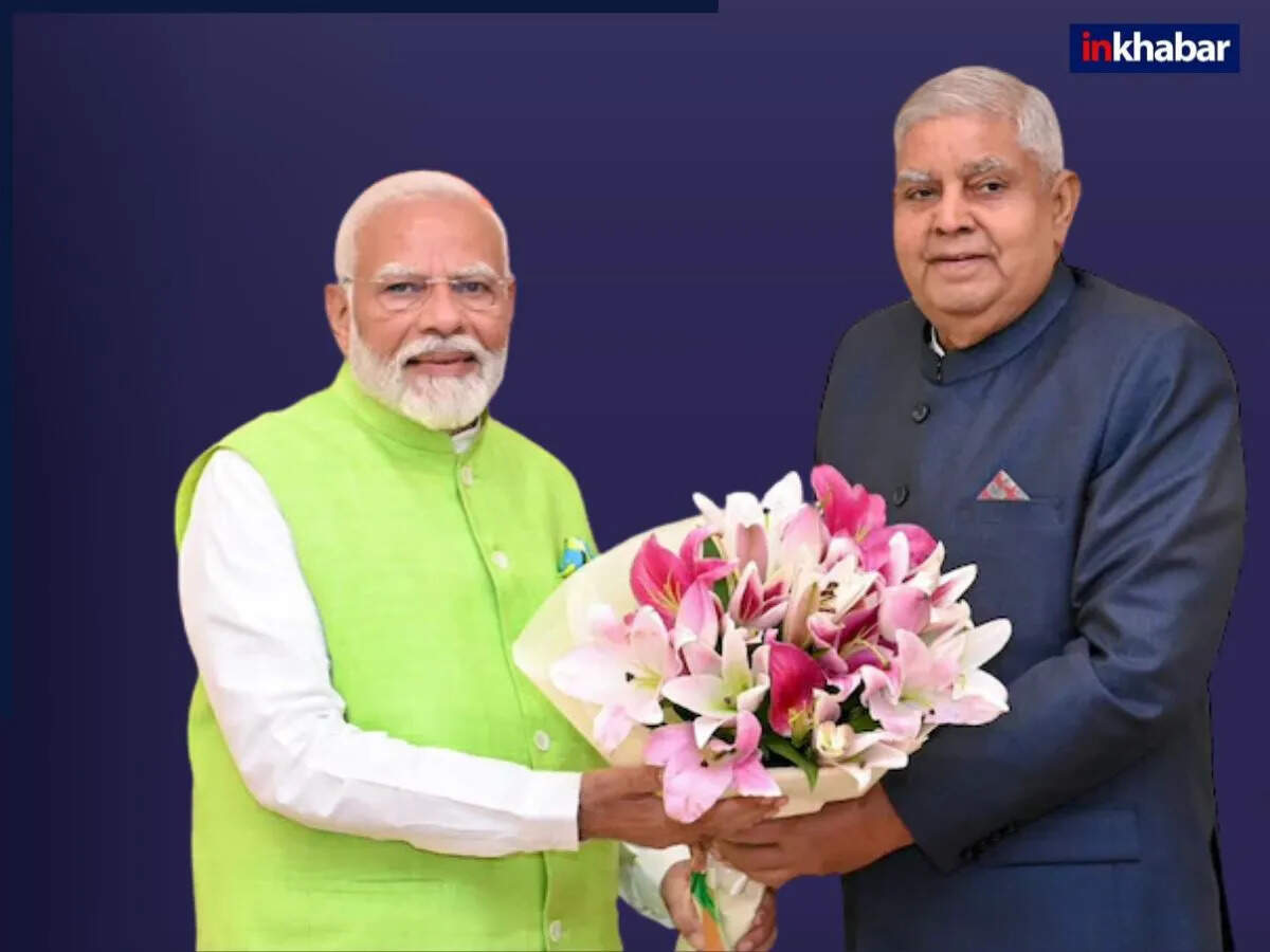 उपराष्ट्रपति जगदीप धनखड़ का इस्तीफा: पीएम मोदी ने की शुभकामनाएं