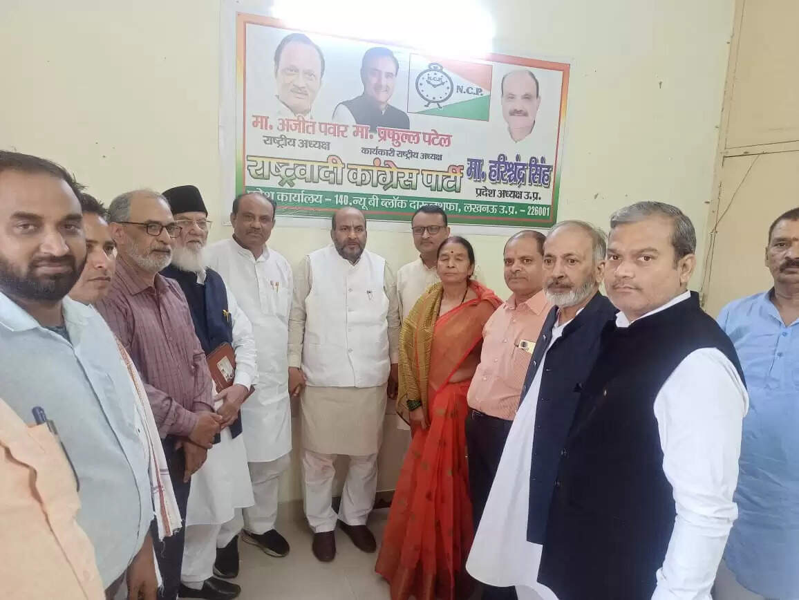 NCP के जलालुद्दीन का लखनऊ में भव्य स्वागत, संगठन को मजबूत करने पर जोर