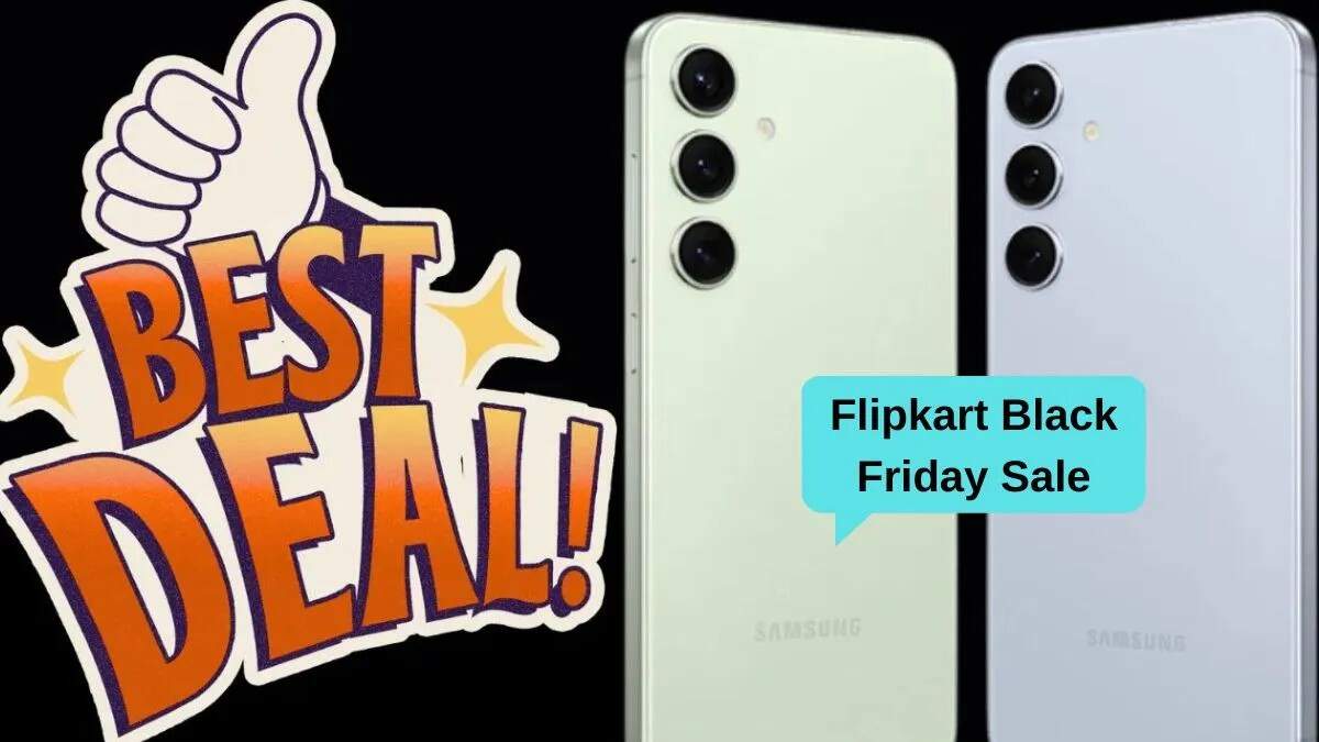 Flipkart Black Friday Sale: 5G Smartphones पर शानदार छूट