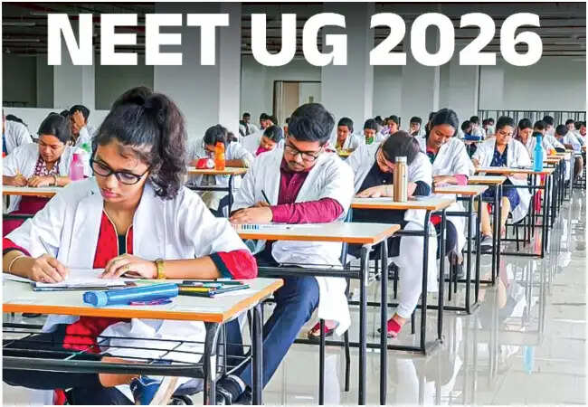 NEET UG 2026 परीक्षा रद्द, एनटीए ने जारी किया हेल्पलाइन नंबर