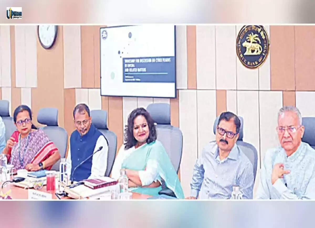ओडिशा सरकार ने साइबर धोखाधड़ी से निपटने के लिए उठाए ठोस कदम