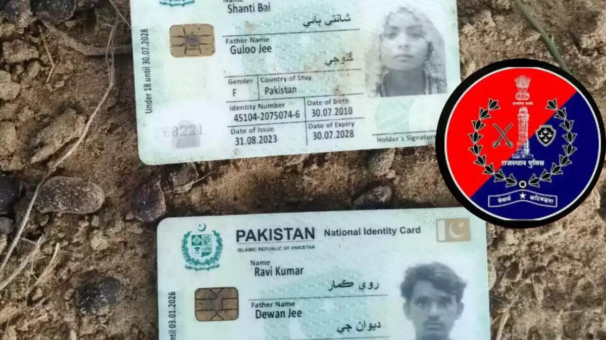 राजस्थान में युवक-युवती के शव मिलने से सुरक्षा एजेंसियों में हड़कंप