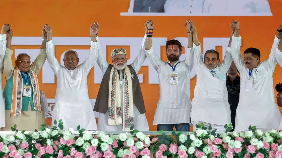 बिहार विधानसभा चुनावों के लिए NDA का संयुक्त घोषणापत्र जारी करने की तैयारी