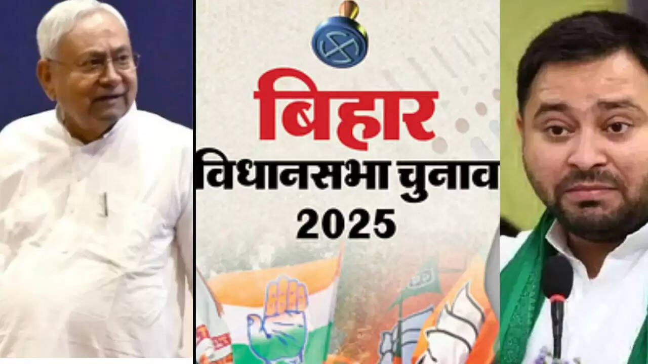 बिहार विधानसभा चुनाव 2025: NDA और महागठबंधन के बीच सीट बंटवारे की चर्चा