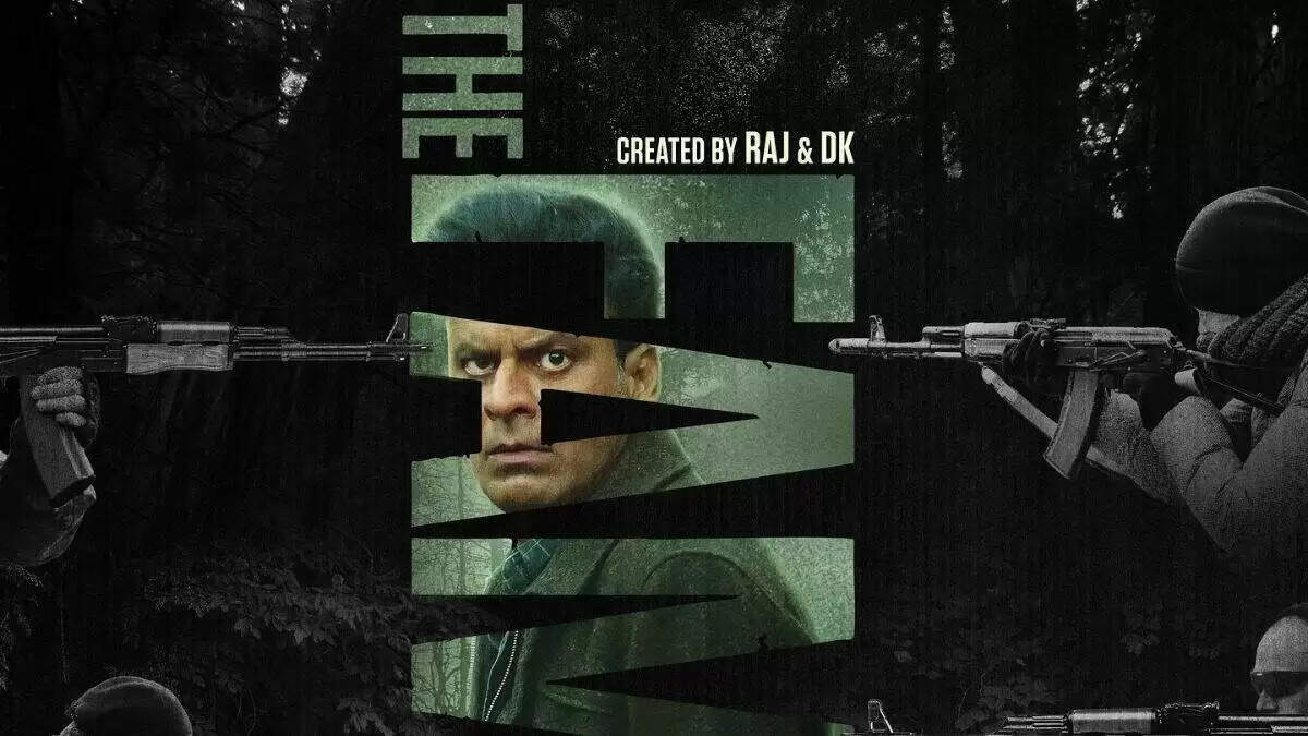 मनोज बाजपेयी की 'द फैमिली मैन 3' की रिलीज डेट का खुलासा, फैंस का इंतजार खत्म