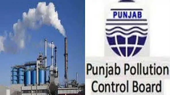 पंजाब में टायर पायरोलेसिस ऑयल यूनिटों का निरीक्षण, सुरक्षा मानकों की अनदेखी