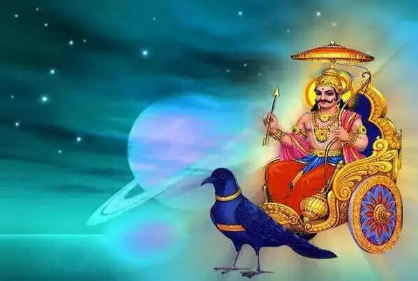 शनि देव की कृपा: इन राशियों को मिलती है विशेष सफलता