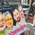 बिहार विधानसभा चुनाव 2025: एनडीए को मिली बढ़त, महागठबंधन पीछे