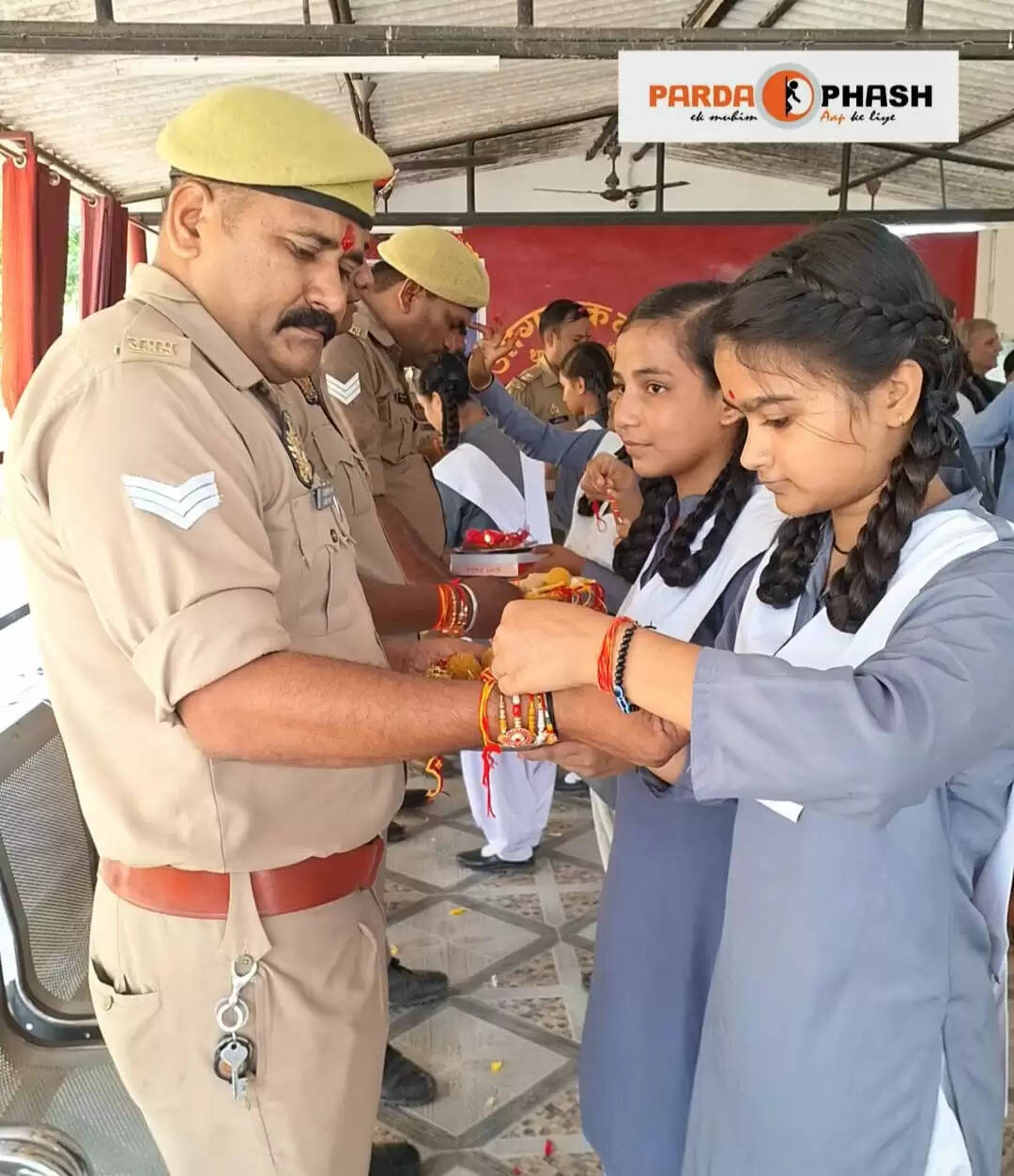 रक्षाबंधन पर नौतनवा थाना में विशेष कार्यक्रम का आयोजन