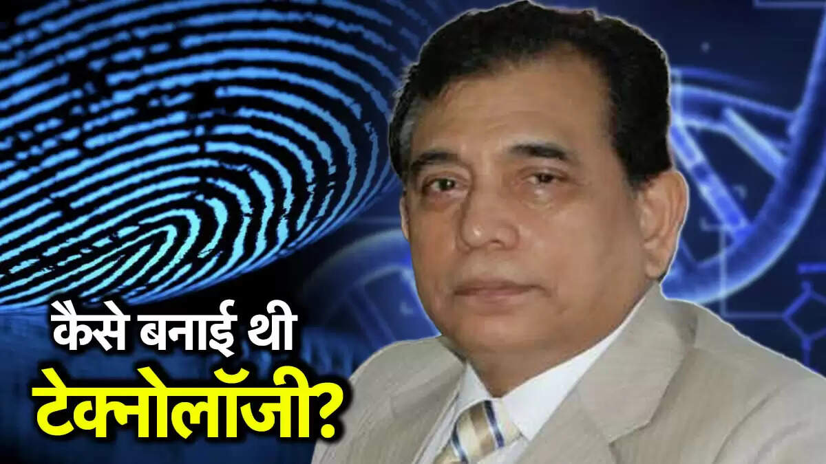 लालजी सिंह: DNA फिंगरप्रिंटिंग के जनक और उनके योगदान