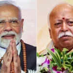 मोहन भागवत के 75वें जन्मदिन पर पीएम मोदी की शुभकामनाएं