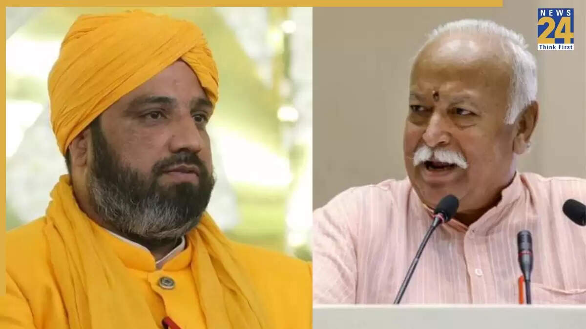 सुफी नेता ने मोहन भागवत के बयान पर दी प्रतिक्रिया, कहा इस्लाम हमेशा रहेगा