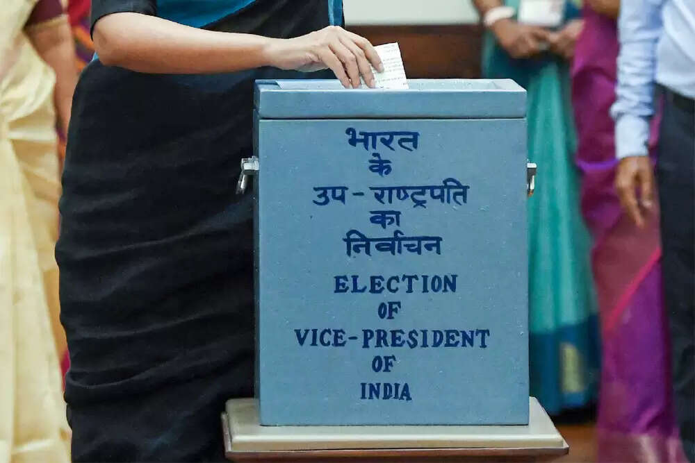 भाजपा की उप राष्ट्रपति चुनाव की रणनीति और विपक्ष की कमी