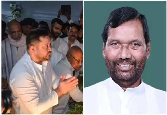 तेजस्वी यादव ने रामविलास पासवान को उनकी पुण्यतिथि पर दी श्रद्धांजलि