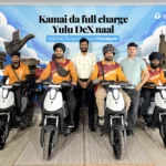 यूलू ने ज़ीरकपुर में इलेक्ट्रिक मोबिलिटी सेवाओं की शुरुआत की