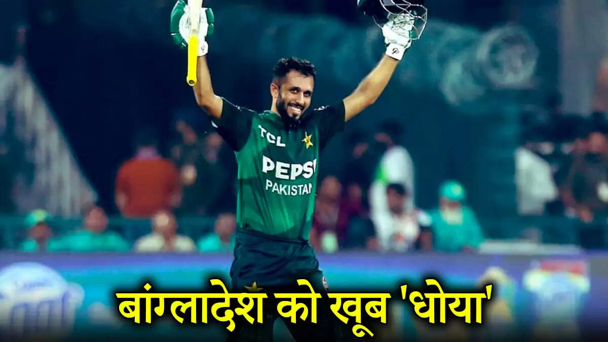 पाकिस्तान ने बांग्लादेश को 3-0 से हराकर टी20 सीरीज पर किया कब्जा