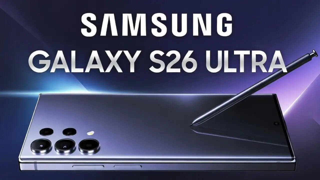 सैमसंग गैलेक्सी S26 अल्ट्रा: जानें इसके संभावित फीचर्स